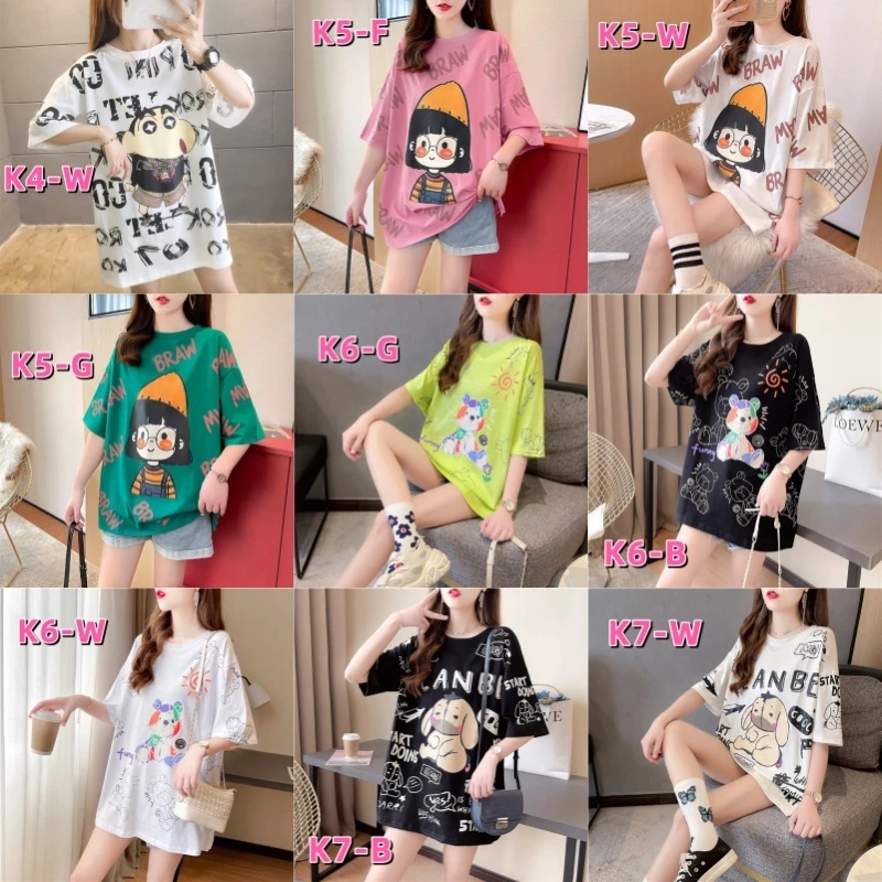 ⭐️โครตฮิต⭐️ เสื้อพิมพ์ลายการ์ตูน ผ้ากีฬา Oversize อก 42 ยาว 29 พิมพ์ทั้งตัว ผ้าไมโครหรือผ้ากีฬา thumbnail 3
