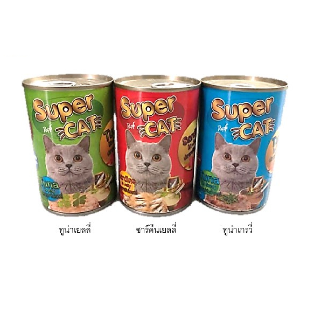 SuperCat อาหารเปียกแมวแบบกระป๋อง 400G