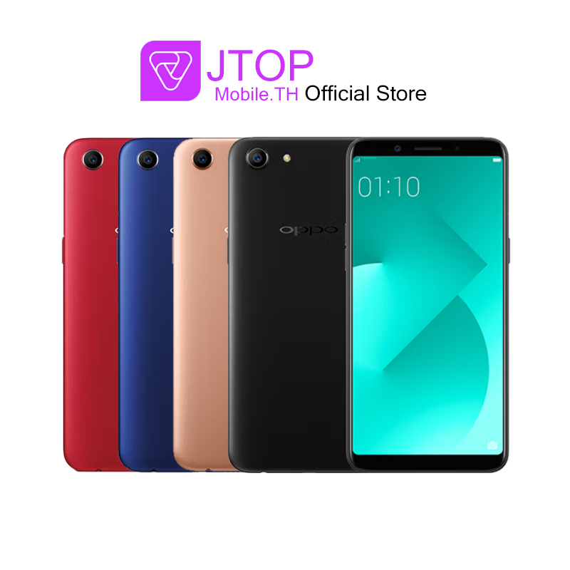 ส่งฟรี*oppo a83 (4+64G) โทรศัพท์มือถือ ออปโป้ แบต 3,180 mAh ประกันร้าน