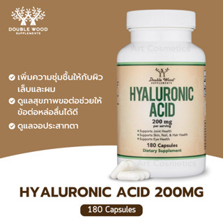 ดูแลข้อต่อ ผิว เล็บ ผม ครบในขวดเดียว 💧 — Double Wood Hyaluro…