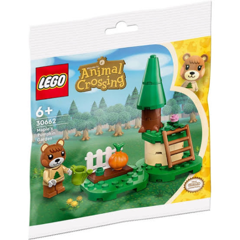 เลโก้ LEGO Animal Crossing Polybag 30662 Maple's Pumpkin Garden & Beach Cleanup
