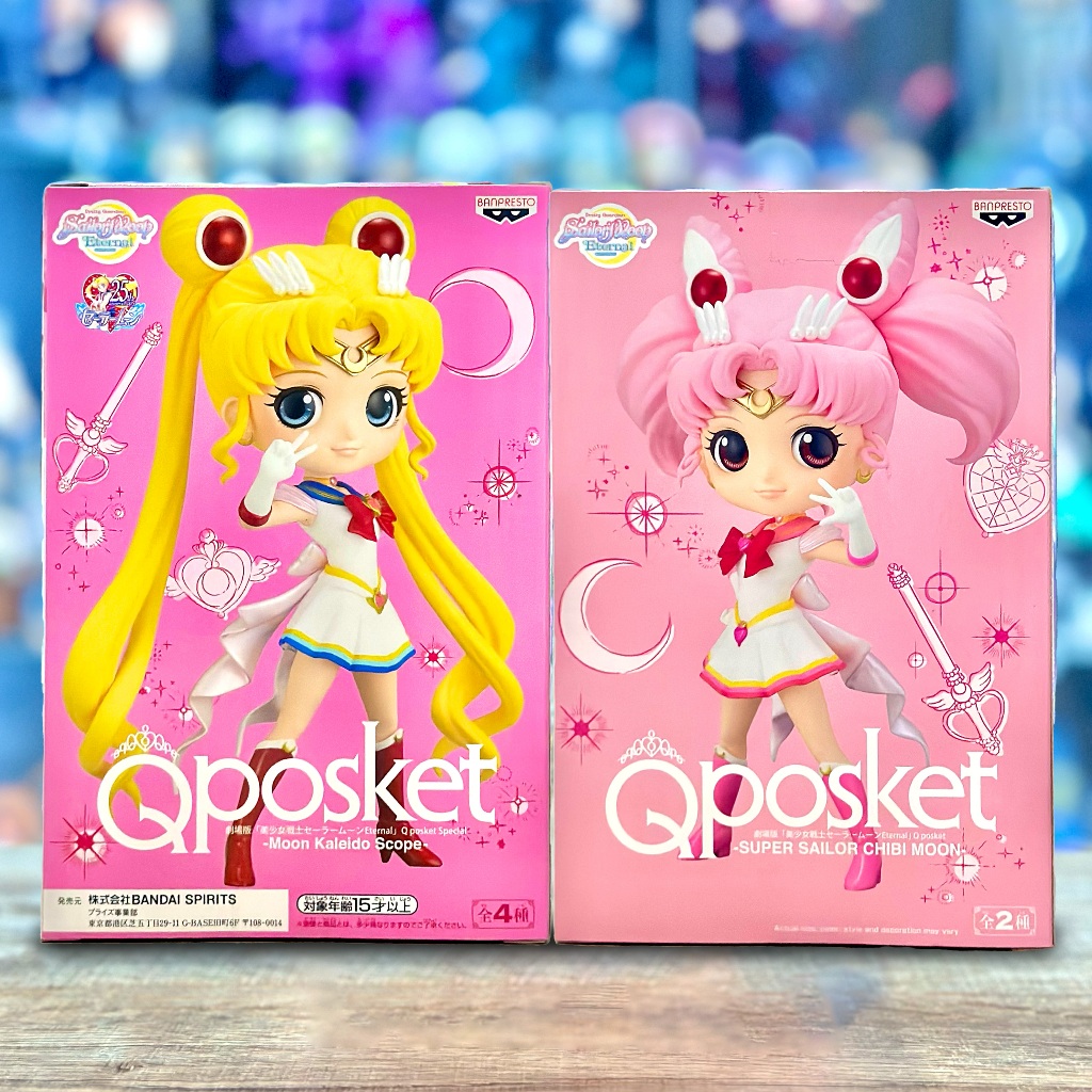 Qposket Sailor moon Eternal SUPER SAILOR MOON & SUPER SAILOR CHIBI MOON เซเลอร์มูน เซเลอร์จิบิมูน