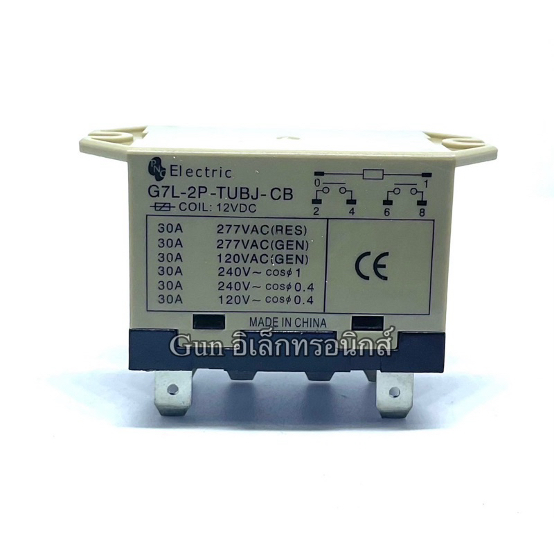 G7L-2P-TUBJ-CB POWER RELAY PNC เพาเวอร์ รีเลย์ แมกเนติก คอนแทคเตอร์ แอร์ แบบเงียบ 2P 30A 6ขา COIL: 1