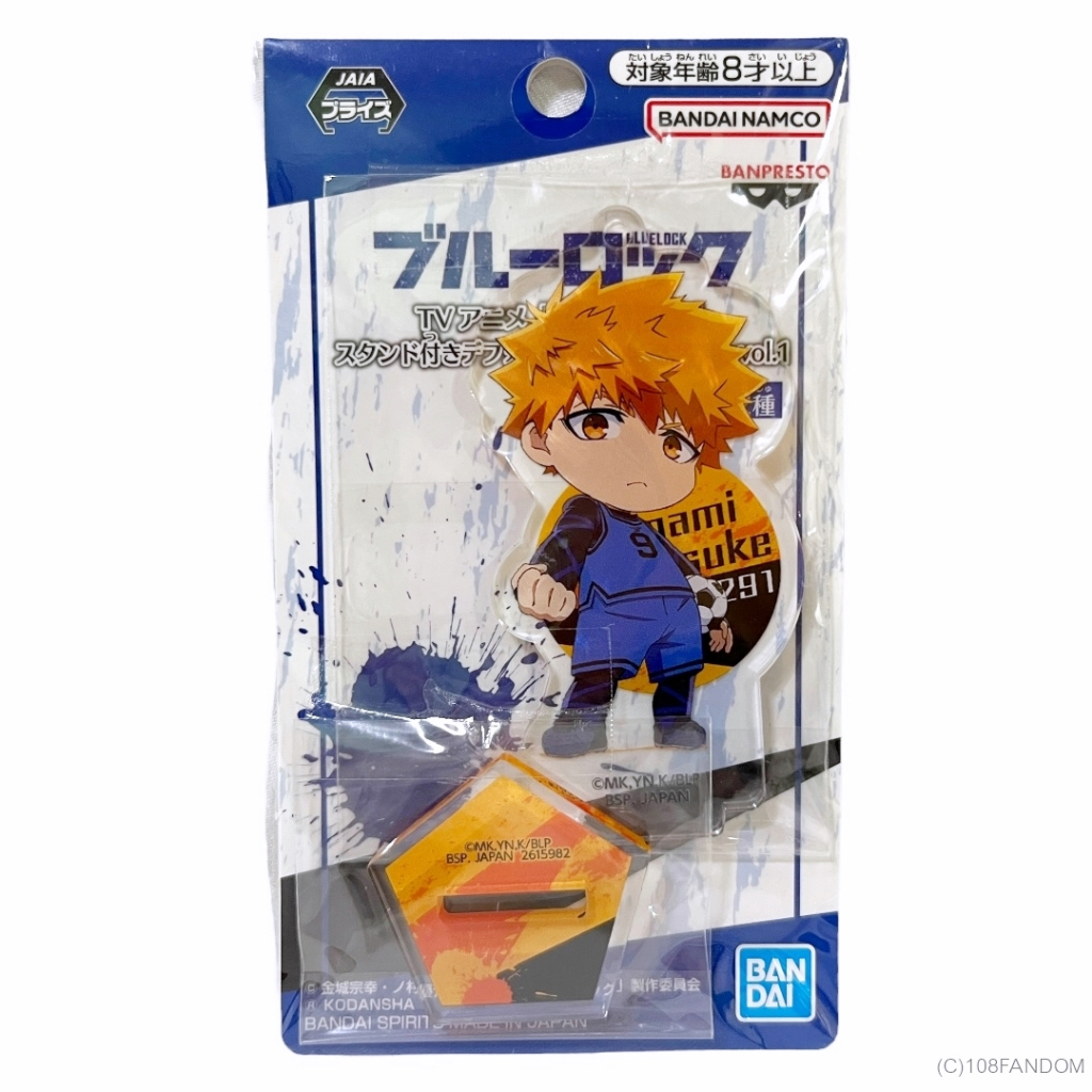 🇯🇵💯 Rensuke Kunigami Deformed Acrylic Plate with Stand vol.1 - Blue Rock สแตนดี้ ขังดวลแข้ง