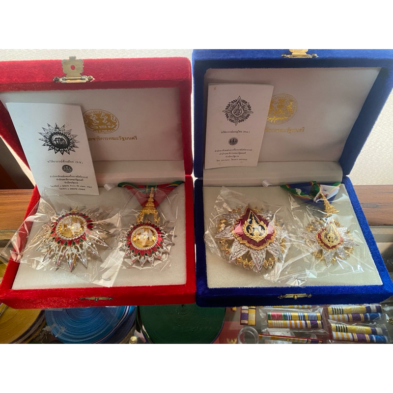 เครื่องแบบเครื่องหมายติดประดับชุดราชการบุรุษ ชนิดสายคล้องคอ ท.ช./ท.ม.