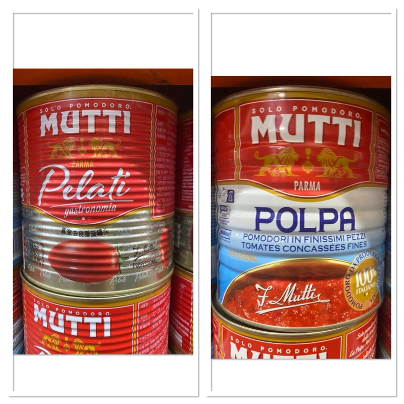 Mutti Polpa Finely Chopped Tomatoes 2500 G. มะเขือเทศบดละเอียด มูตติ โพลพา ไฟน์ / Pelati มะเขือเทศปอกเปือก