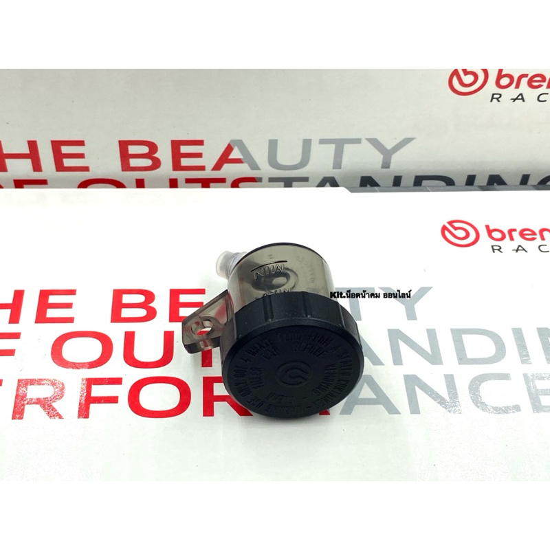 กระปุกน้ำมันเบรค Brembo (เบรมโบ้)แท้ สีขาวขุ่น/ใส/ขาตรง/ขาเฉียง ขนาด 15ML. (Made in Italy) - รูปที่ 4