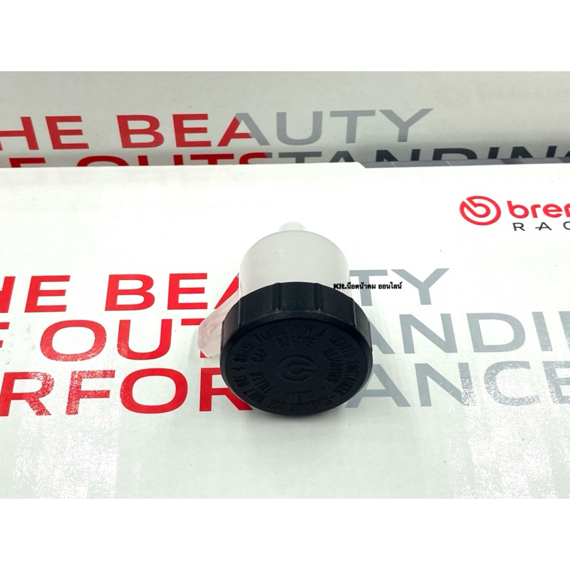 กระปุกน้ำมันเบรค Brembo (เบรมโบ้)แท้ สีขาวขุ่น/ใส/ขาตรง/ขาเฉียง ขนาด 15ML. (Made in Italy) - รูปที่ 2