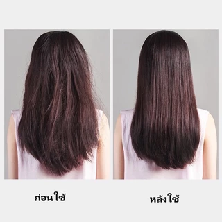 F159 CHUNFU ครีมหมักผม บำรุงผมเสีย แห้งแตกปลาย ช่วยให้ผมนุ่มลื่น ให้ความชุ่มชื้น 500g