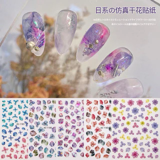 สติกเกอร์ตกแต่งเล็บ สติกเกอร์ติดเล็บ มีหลายลายให้เลือก
