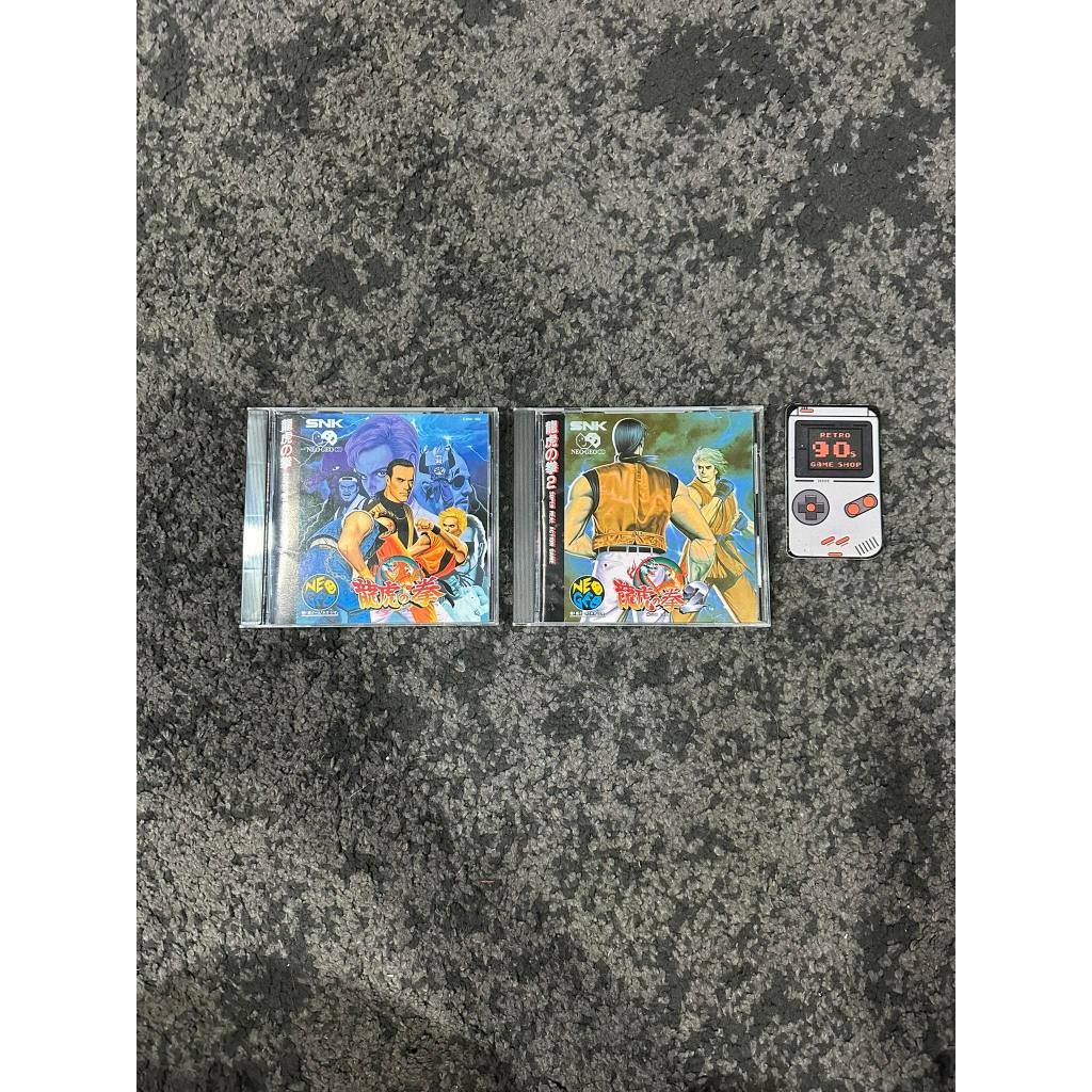 SNK Game Disc Neo Geo CD Ryuko no Ken Collection Boxed / Japan