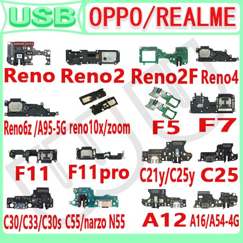 แพรตูดชาร์ท OPPORealme7-5G/Realme7i/C17/narzo30A/Realme 6/C35/realme9-4G/realme 9ro plus/Realme5/5s/