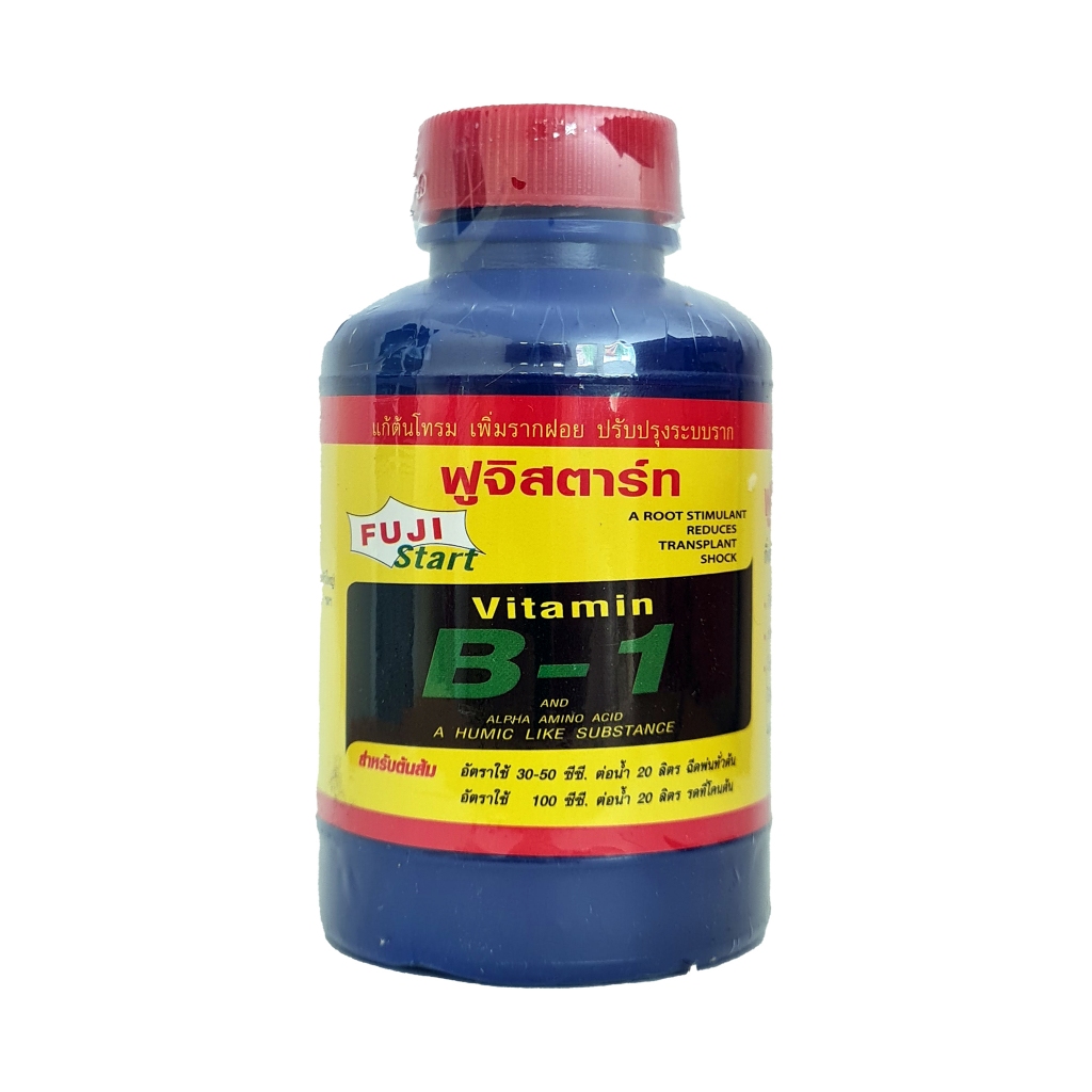 TGM B1 น้ำยาเร่งราก เร่งการงอก ปรับระบบราก แช่เมล็ดพันธุ์ กิ่งตอน ปักชำ วิตามิน B-1 FUJI ฟูจิสตาร์ท NV010