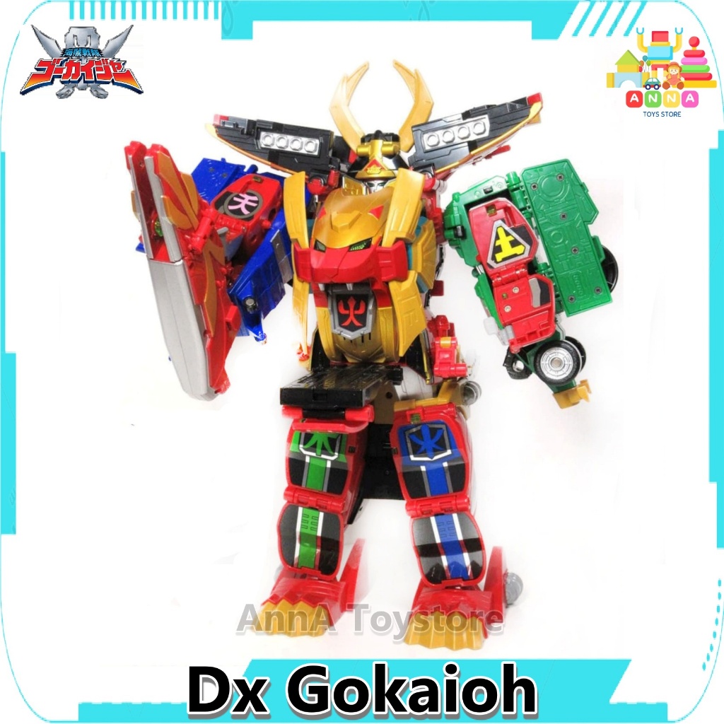 หุ่นยนต์ โกไคเจอร์ โกไคโอ Gokaiger (DX GokaiOh + DX GaoLion) ของใหม่ ของแท้ Bandai จากประเทศญี่ปุ่น