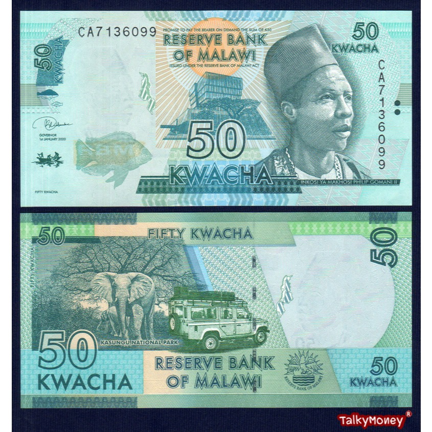 ธนบัตร มาลาวี MALAWI 50 ควาชา ปี 2020 P-64G สภาพใหม่เอี่ยม ไม่ผ่านการใช้ สำหรับสะสม