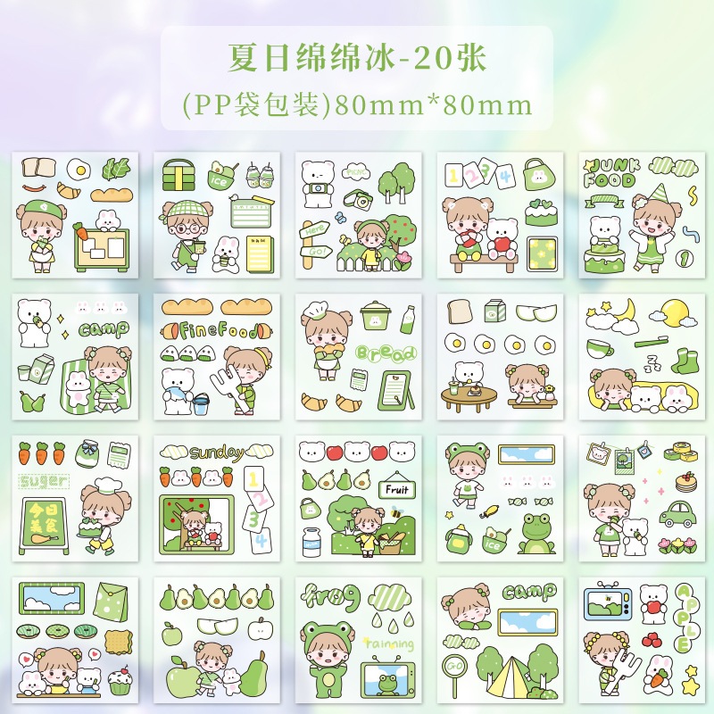 C016 (ชุด 5,10,20 ชิ้น ) สติ๊กเกอร์ สำหรับตกแต่ง งาน DIY แต่งเคสโทรศัพท์ งานฝีมืออื่นๆ พร้อมส่งจากไทย