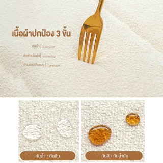 DUDEE หมอนหัวเตียง หรูหรา หมอนเสริมเตียง เบาะพิงหลังนุ่มมาก น่าสัมผัส ทันสมัย