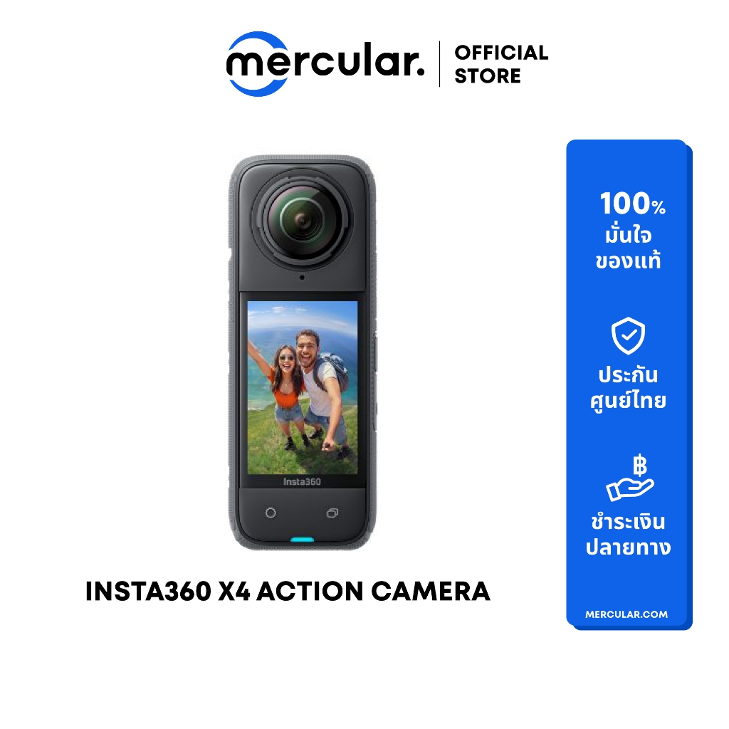 กล้อง Insta360 X4 Action Camera