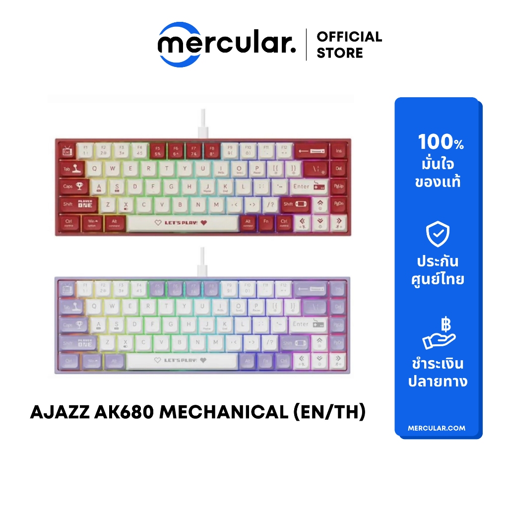 คีย์บอร์ด Ajazz AK680 Mechanical Keyboard (EN/TH)