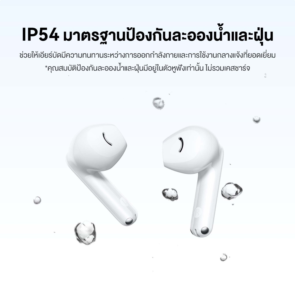 รูปภาพ 8