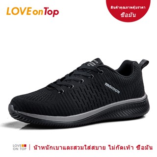 รองเท้ากีฬาระบายอากาศสีดำสบาย ๆ ของผู้ชาย (ขนาด: 38-47)，น้ำห…