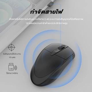 Bajiss เมาส์ เมาส์ไร้สาย Bluetooth 5.1 Wireless Mouse 2.4G เมาส์ไร้สายแบบพกพา 5 ระดับ USB คอมพิวเตอร์โน๊ตบุ๊ค