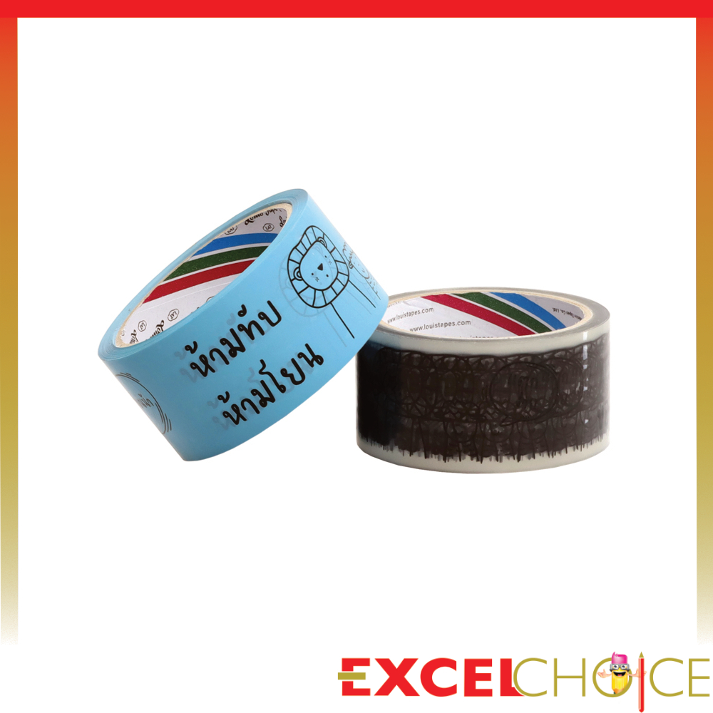 หลุยส์ เทปพิมพ์ลาย "ห้ามทับ ห้ามโยน" Louis Tape