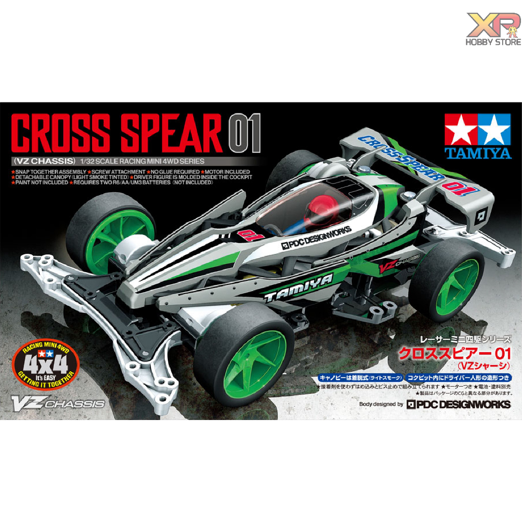 [Tamiya] Cross Spear 01 (VZ Chassis) (TA 18103)