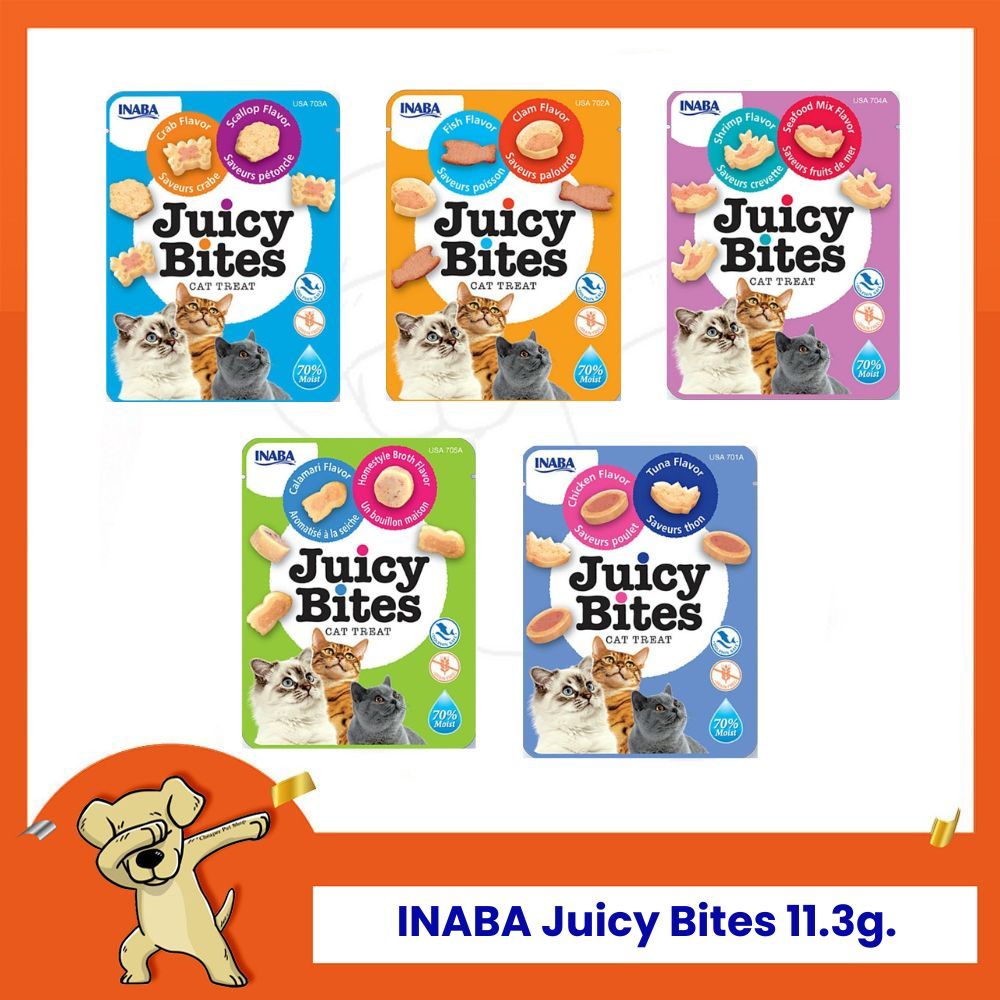 [Cheaper] [ซอง] INABA Juicy Bites 11.3g ขนมแมวเม็ดนิ่ม ขนาด 11.3 กรัม (1ซอง)