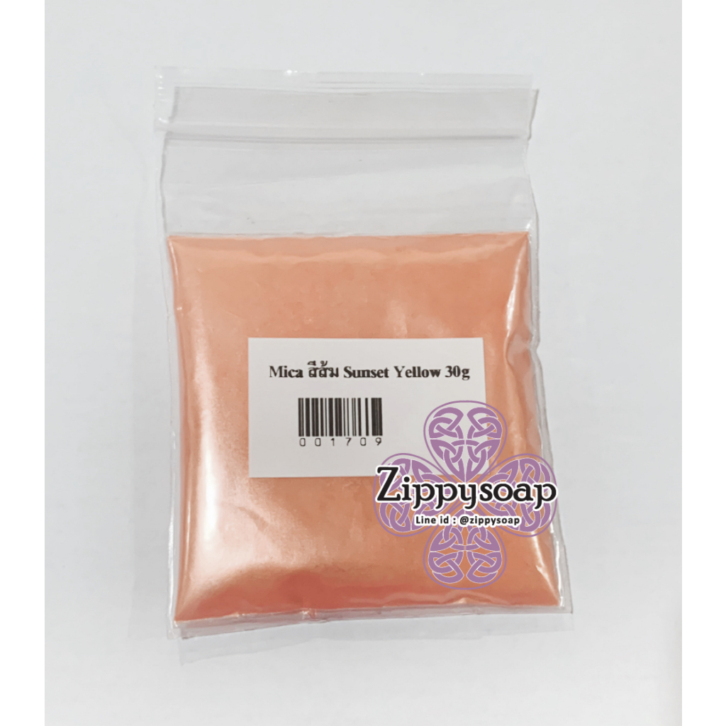 mica สีส้ม SunSet yellow Earis 7420 30g 006887 สินค้าเป็นวัตถุดิบเครื่องสำอาง