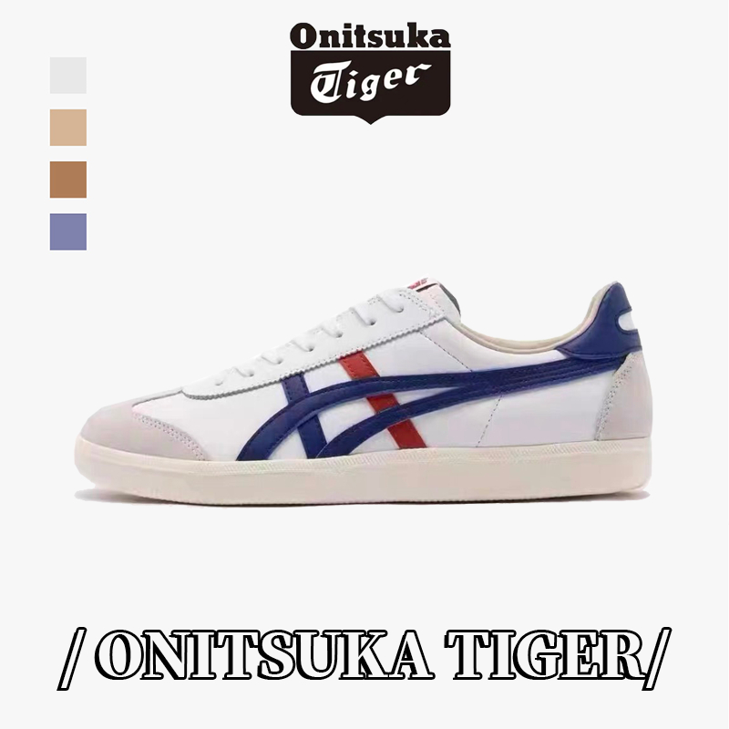(พร้อมส่ง) ของแท้ 100% Onitsuka Tiger 1183A862-101 white blue red จัดส่งที่รวดเร็ว