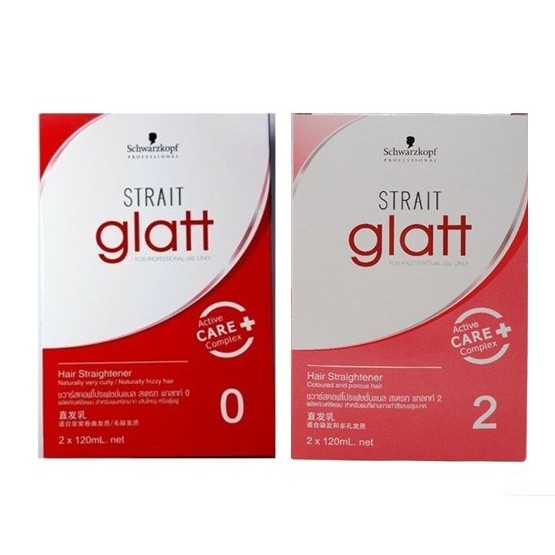 (Glatt แบบกล่อง) Schwarzkopf Strait Glatt ยายืดผม ชวาร์สคอฟ สเตรท แกลทท์ มี 2 สูตร ผมหยิกมาก เส้นใหญ่และผมที่ผ่านการทำสี