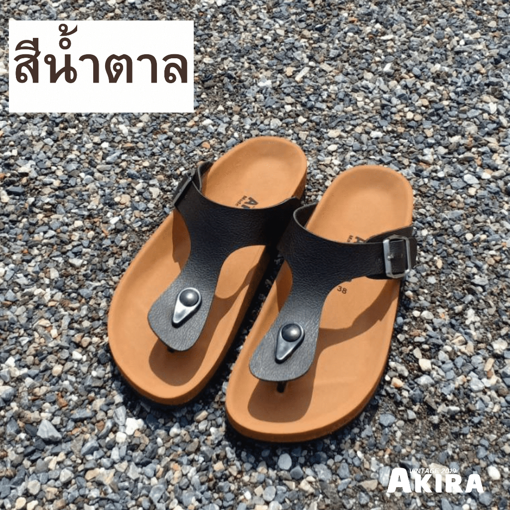 (พร้อมส่ง)รองเท้าเเตะเเฟชั่น หูคีบ (พื้นเเทน) มีไซส์ใหญ่ 35-45