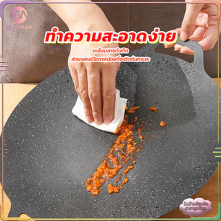 ถาดอบมัลติฟังก์ชั่น กระทะเคลือบหินอ่อน เตาย่าง กระทะปิ้งย่างสไตล์เกาหลี BBQเคลือบกันติด ร้อนเร็ว อาหารสุกไวทั่วถึงกัน