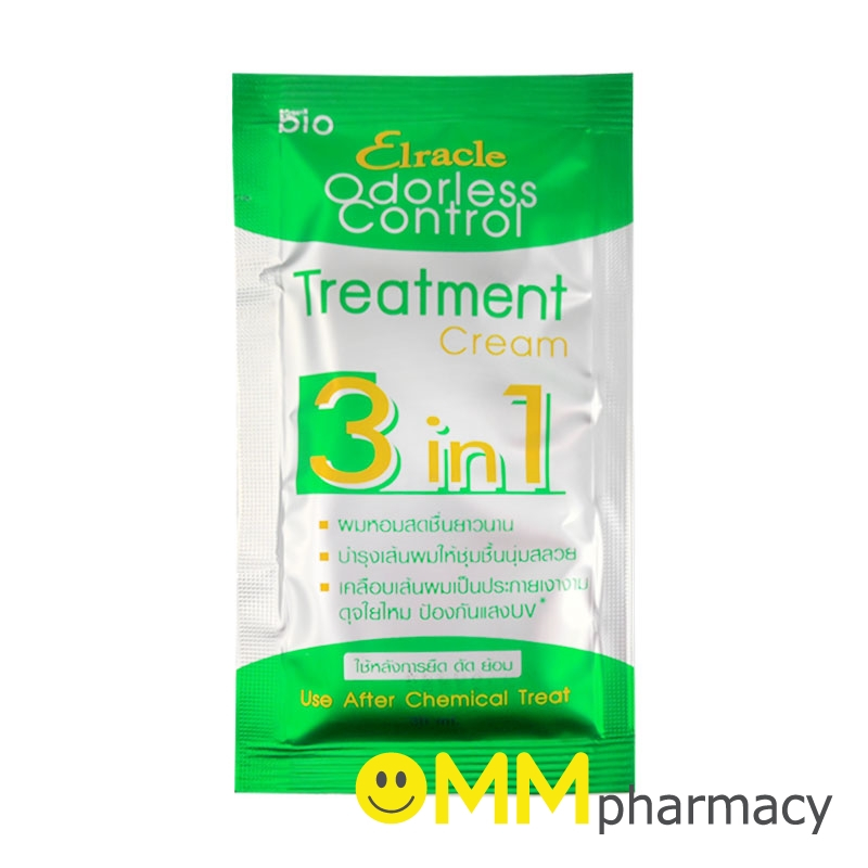 ELRACLE ODORLESS CONTROL (เขียว) 30ML.