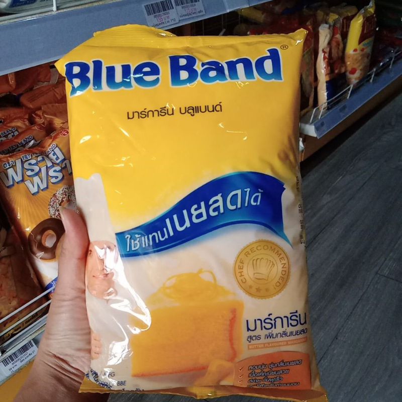 มาการีน blue band ขนาด 1 กิโลกรัม สูตรเพิ่มกลิ่นเนยสด
