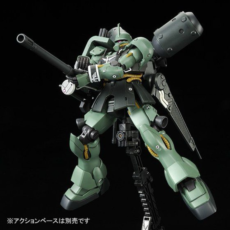 [Pre-order] HGUC 1/144 GEARA ZULU (GILBOA SANT USE) [P-BANDAI]