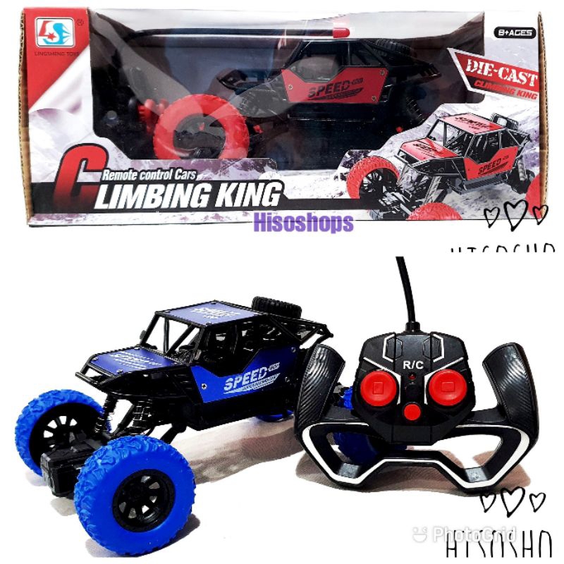 Remote control Cars Climbing King รถบังคับ R/C สุดเท่ โฉมใหม่ล่าสุด
