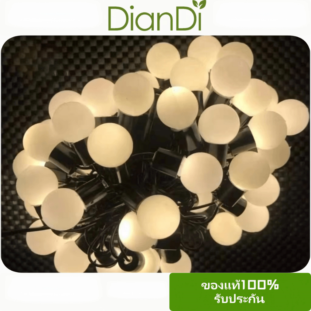 ซื้อ2แถม1 ราคาถูกที่สุด ขายส่งจัดส่งฟรีทั้งหมด100%！สายไฟใหญ่คุณภาพดี ใช้ไฟบ้าง2.3 5เมตร50หัวไฟLEDหลากสี