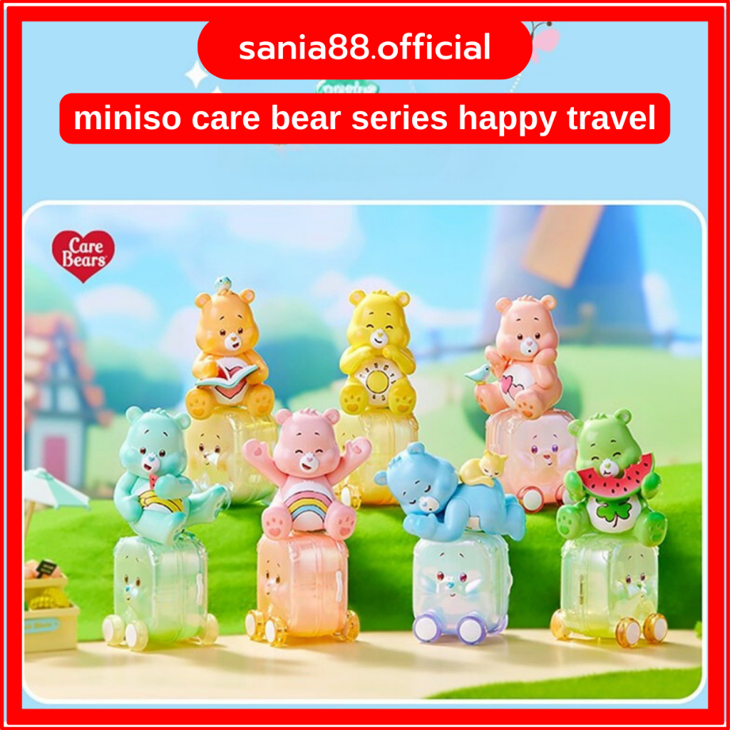 [พร้อมส่ง/ของแท้ 100%] กล่องสุ่ม Care bear Happy Travel MINISO พร้อมส่ง กล่องสุ่ม ของเล่น ของสะสม