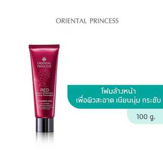 RED Natural Whitening & Firming Phenomenon Cleansing Foam 100 g. โฟมล้างหน้าผิวกระจ่างใส ชุ่มชื่น