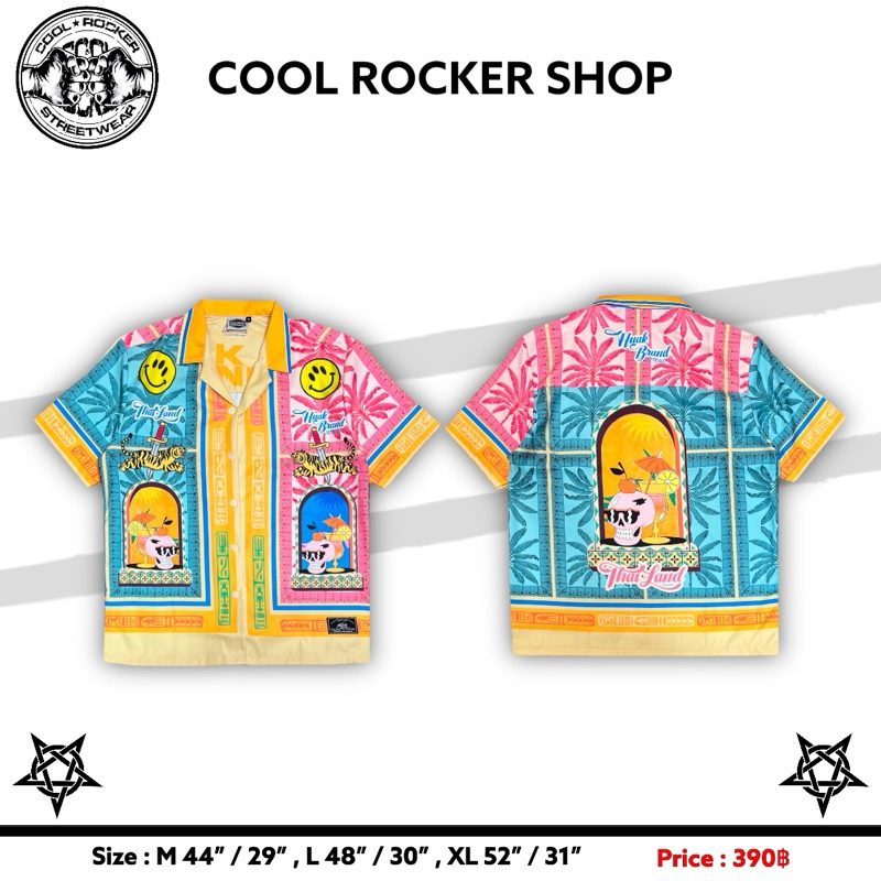 Cool Rocker : เสื้อเชิ้ตลาย SUMMER TIGER PASTEL