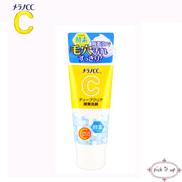 Melano CC Deep Clear Enzyme Face Wash 130g เมลาโน โฟมล้างหน้า