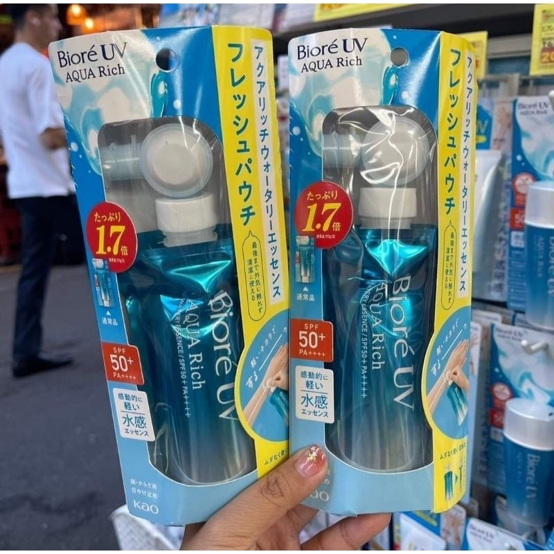 ✅ ถูกที่สุดพร้อมส่ง ✅ - biore กันแดดสำหรับทาตัว หายากมากกก