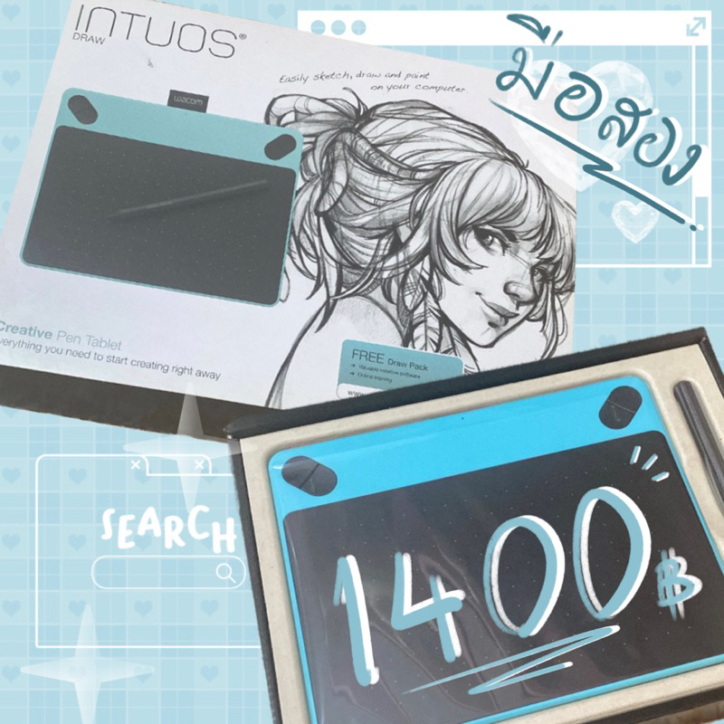 Wacom Intuos DRAW มือ 2 สีฟ้า