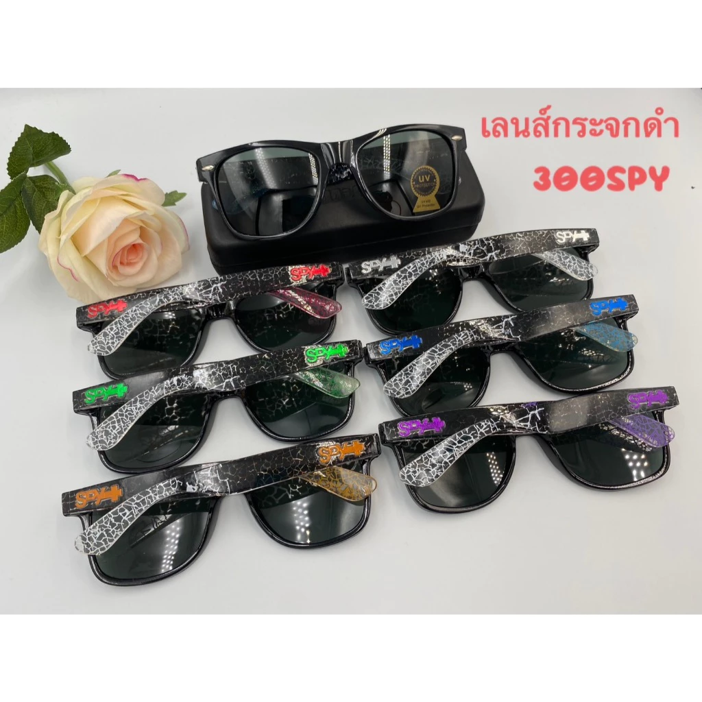 spy แว่นตากันแดดเลนกระจกดำขาลาย