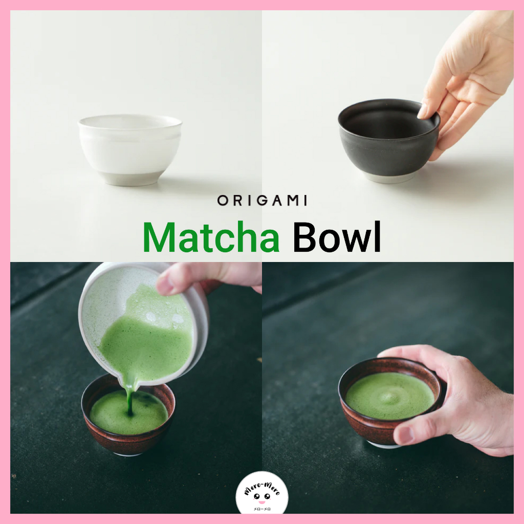 ORIGAMI Matcha Bowl - ถ้วยชามัทฉะ/ชาเขียว แบบญี่ปุ่น (ของแท้จากญี่ปุ่น)