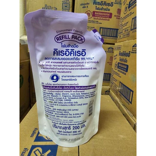 โฟมล้างมือ คิเรอิ คิเรอิ ถุงเติม 200ml