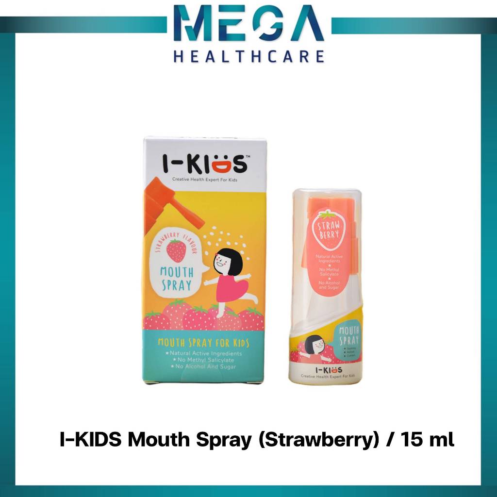 I-KIDS Mouth Spray(Strawberry)