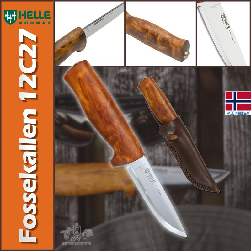 มีดแคมป์ปิ้ง Helle Fossekallen 12C27